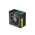 Deepcool DQ650-M-V2L 650W 80 PLUS Gold Modular Power Supply